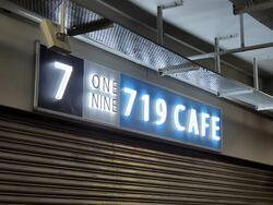 Caterer: 719 Cafe